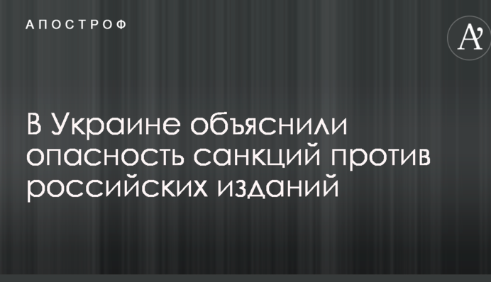 Зростання доходів 