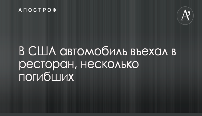 Вантаж 200: в мережі показали фото бойовика, ліквідованого на Донбасі