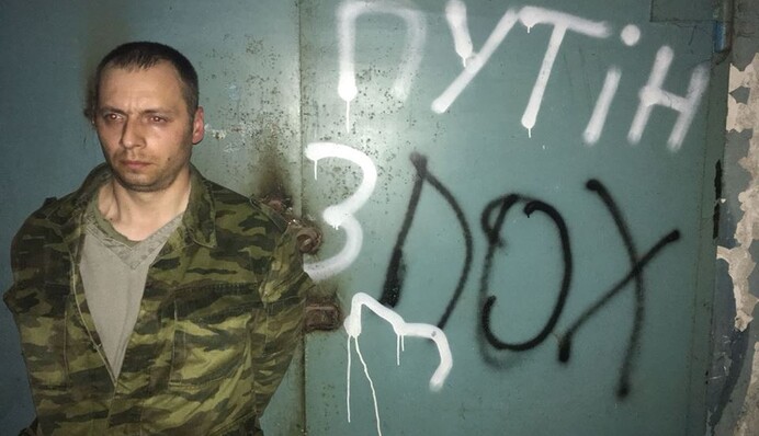 ​Українські військові на Донбасі захопили в полон трьох бойовиків: опубліковано фото