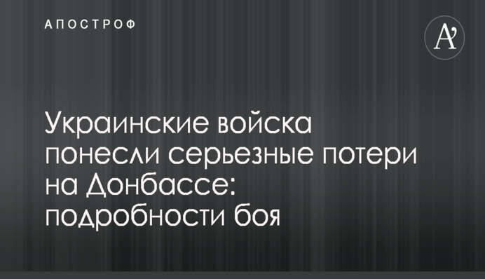 У Ломаченко рассказали о ближайших планах украинского чемпиона