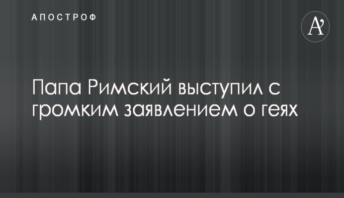 ​Украина не должна терять свой промышленный потенциал в угоду евроинтеграции - Тарута