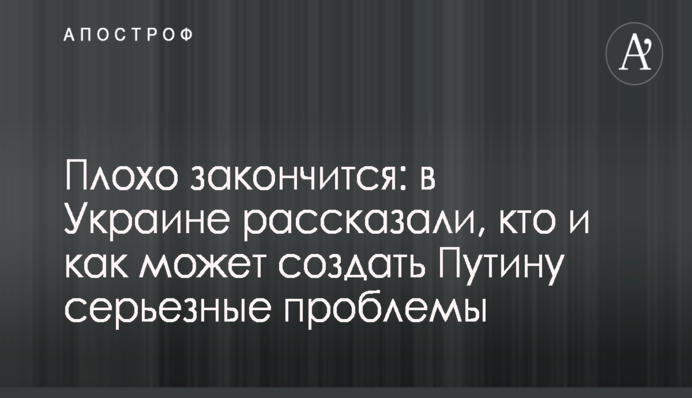 ​Эксперт назвал цену на газ главным фактором роста тарифов и стоимости товаров