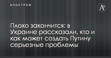 ​Эксперт назвал цену на газ главным фактором роста тарифов и стоимости товаров