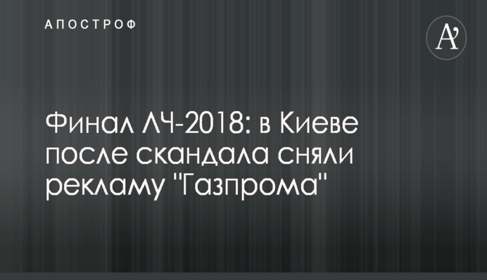 ​Тарута объяснил, почему власть тормозит вопрос создания Антикоррупционного суда