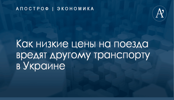 ​Мартыненко заявляет, что дело против него развалится в суде