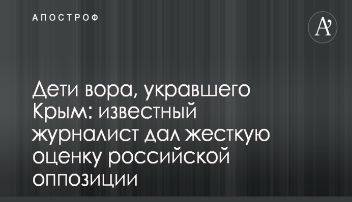 Журналист рассказал о попытке вернуть в Украине на границу контрабандную схему