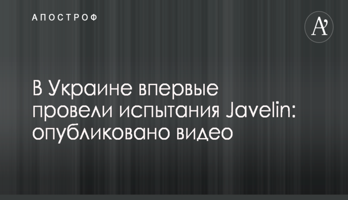 У мережі показали фото парочки 