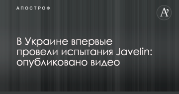 У мережі показали фото парочки "відомих" грабіжників, спійманих в Києві