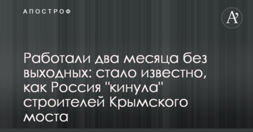 Харківська область знову очолила рейтинг соціально-економічного розвитку регіонів