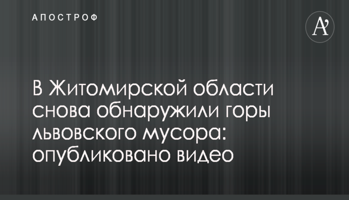 ​Украина не имеет права терять такие флагманы промышленности, как Сумское МНПО – Тарута