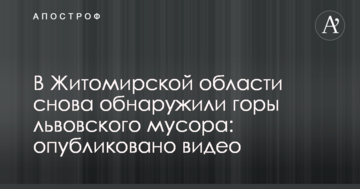 ​Украина не имеет права терять такие флагманы промышленности, как Сумское МНПО – Тарута