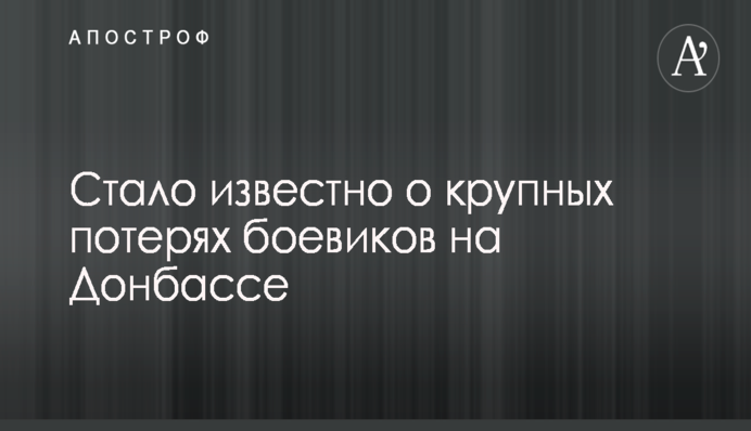 ​В БрАЗ заявляют, что суд доказал ложность обвинений 