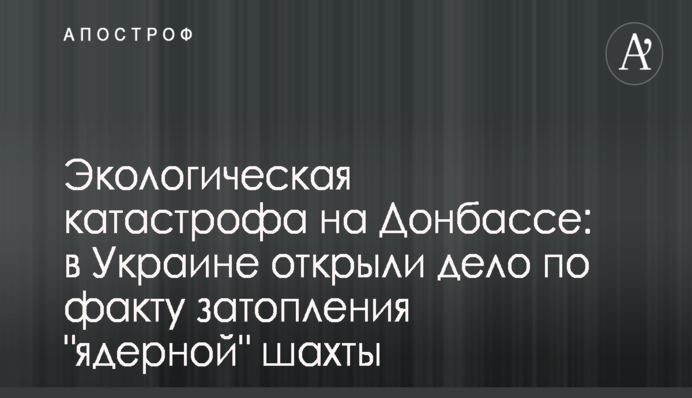 ​Электронное голосование привлечет молодежь на выборы - лидер 