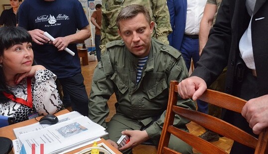 Віддає перевагу українському: в мережі показали цікаве фото ватажка ДНР