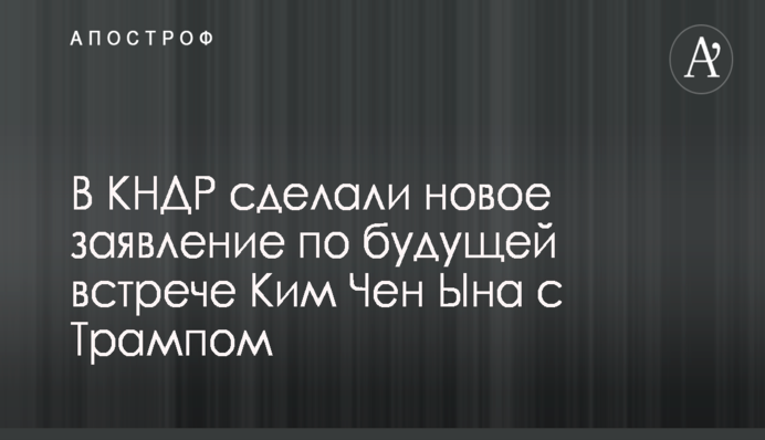 В Італії відбулося гучне тренерське призначення: опубліковано фото