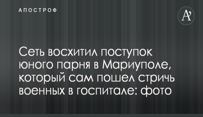 ​Естонія надаватиме допомогу українським жінкам у бізнес-стартапах – Богомолець