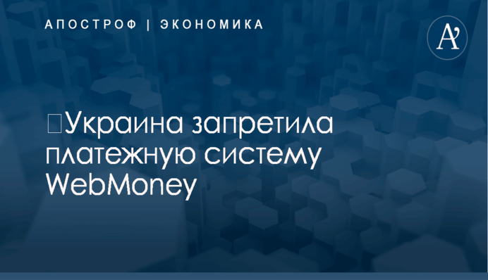 ​Эксперт рассказал, кому на самом деле выгодны договорные матчи в Украине
