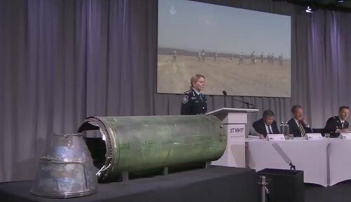 Катастрофа МН17: появились фото обломков ракеты российского 