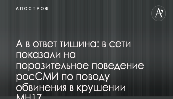 Названі міста, в яких пройдуть фінали Ліги чемпіонів і Ліги Європи в 2020 році