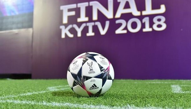 Реал - Ліверпуль: де в Києві подивитися фінал Ліги чемпіонів