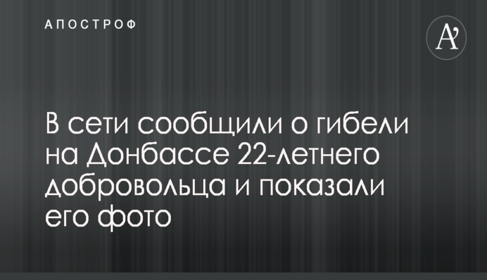 ​Украинская криптовалюта Karbo за неделю выросла почти наполовину относительно Биткоина