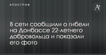 ​Украинская криптовалюта Karbo за неделю выросла почти наполовину относительно Биткоина