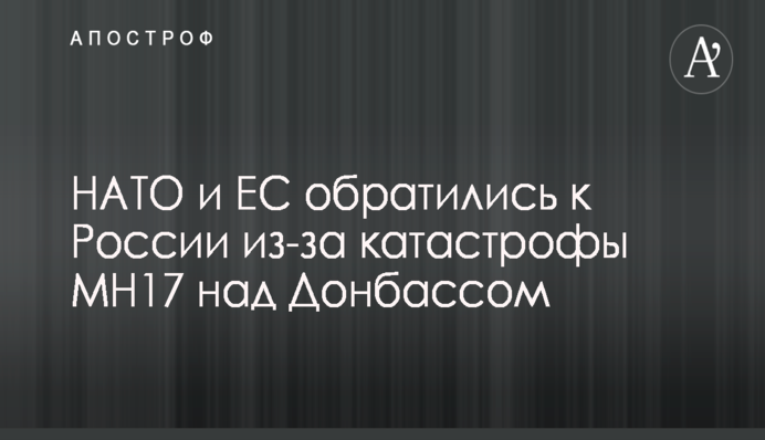 Госгеонедра открыла доступ к реестру газовых и нефтяных скважин Украины
