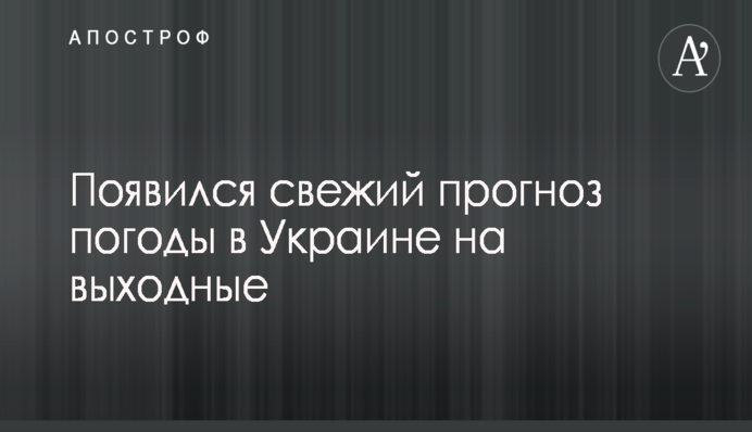 Источник раскрыл детали жестких переговоров властей Украины с МВФ по важному вопросу