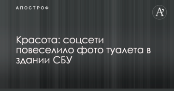 Председатель НКРЭКУ заявил, что за три года комиссия стала более прозрачной и профессиональной
