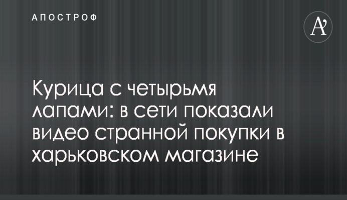 ВСУ берут под контроль новые важные точки на Донбассе: эксперт рассказал, можно ли считать это наступлением