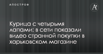 ЗСУ беруть під контроль нові важливі точки на Донбасі: експерт розповів, чи можна вважати це наступом