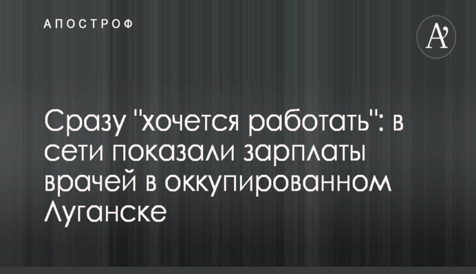 Фіналіст Ліги чемпіонів провернув гучний трансфер: опубліковано фото