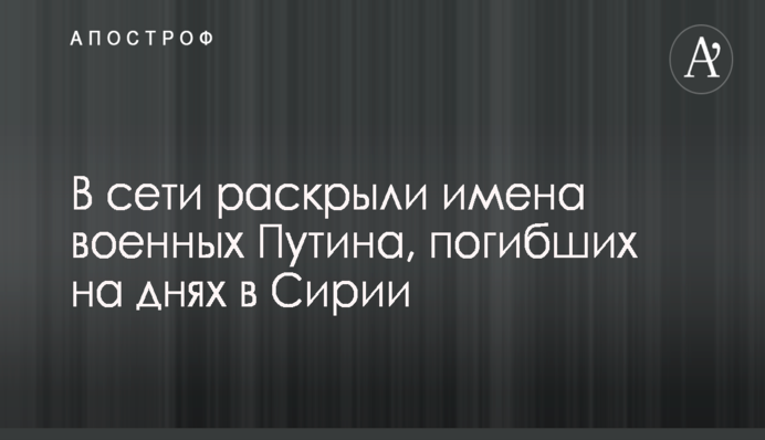 Ще одна українська тенісистка пробилася у друге коло 