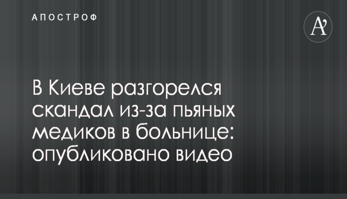 Умер на заработках в Польше: стало известно о смерти Чемпиона Украины