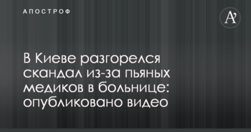 Умер на заработках в Польше: стало известно о смерти Чемпиона Украины