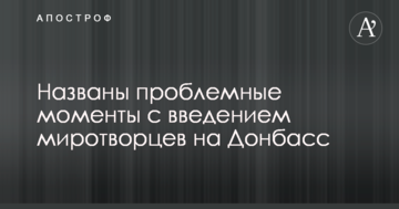 ​Дискуссии вокруг "Роттердам+" и RAB-регулирования доживают последние дни – эксперт