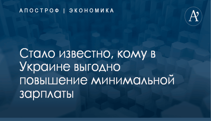 Кличко бездоганно організував проведення фіналів Ліги чемпіонів в Києві - президент УЄФА