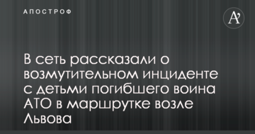 ​Стали известны имена новых членов НКРЭКУ