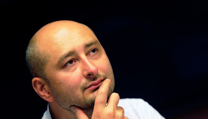 Вбивство Аркадія Бабченка: що відомо на цей момент