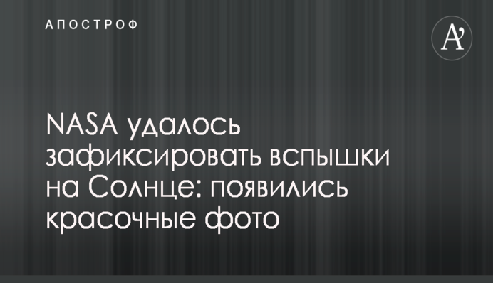 Богомолец требует обеспечить онкобольных лекарствами в полном объеме