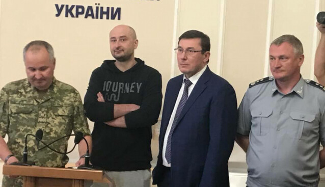 З'явилося відео з живим журналістом Бабченком