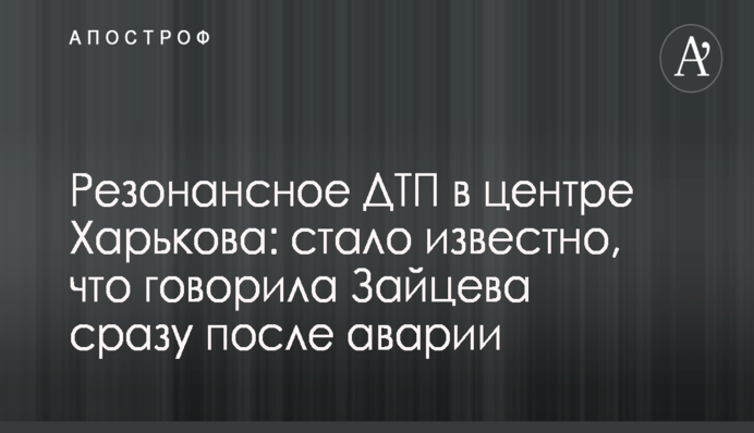 Стало известно о сотрудничестве с российской компанией крупнейшего украинского изготовителя подсолнечного масла