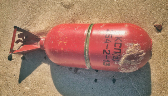 На пляжах в Польше обнаружили российские ракеты: опубликованы фото