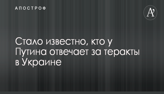 Массовые погромы лотерей 