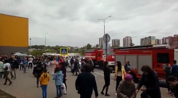 У Росії чергова страшна НП з дітьми в торговому центрі: перші подробиці і фото