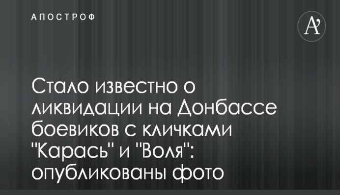 Глава MANUS DEI Андрей Доценко рассказал о помощи фонда Национальному институту рака