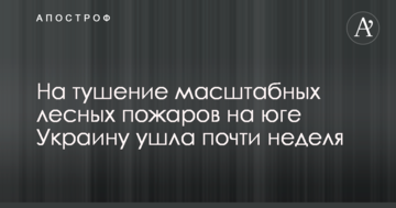 Українська тенісистка пробилася до четвертого кола "Ролан Гаррос"