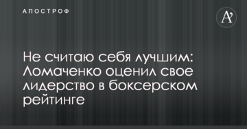 Стрельба и беспорядки: СМИ раскрыли подробности выборов в ОТГ в Одесской области