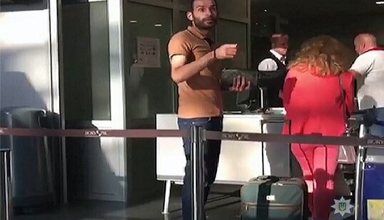 З України видворили 