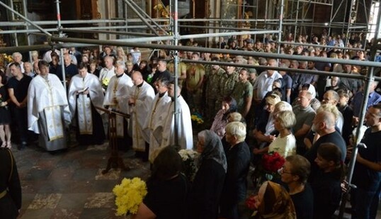 Во Львове простились с украинским бойцом, погибшим от ранений на Донбассе: опубликованы фото